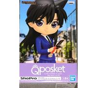 BanPresto - Case Closed Q posket Ran Mori Version B Figure