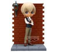 Figurine DETECTIVE CONAN - Toru Amuro - Q Posket Premium 15 (US IMPORT) NEW