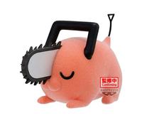 Banpresto - Chainsaw Man Anime - Fluffy Puffy - Pochita II (Ver.B) Figure