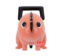 Banpresto Chainsaw Man Pochita Ii Fluffy Puffy Figure 7 Cm