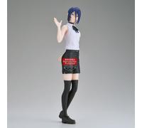 Banpresto Chainsaw Man The Movie Reze Arc Glitter & Glamours Reze Figure