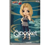 NARUTO SHIPPUDEN - Tsunade - Q Posket 14cm (US IMPORT) NEW