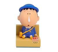 Banpresto - Crayon Shinchan Nakayoshi Memories?Let`S Go To Kinderga... NEW