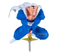 BANPRESTO Dabura (Vs Gohan Super Saiyan) Dragon Ball Z Match Makers 20 cm BP29638P Multicolour Collectible Figure Ideal for Anime Fans