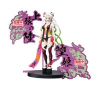 Banpresto Daki Demon Slayer: Kimetsu No Yaiba Collectible Action Figure - Demon Series-Ex (Daki/Gyutaro), 16 cm - BP28568P Multicolor, Optimal for Anime Fans