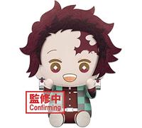 Banpresto Demon Slayer 6.5 Inch Character Plush | Tanjiro Kamado