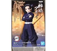 Aoi Kanzaki : 15cm Kizuna no Sou Statue Figurine Vol.23 Bundled with 1 A.C.G. Co