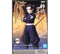 Banpresto DEMON SLAYER - Aoi Kanzaki - Figurine 15cm