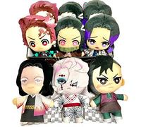 Banpresto Demon Slayer Exclusive Edition Plushies Figure