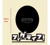 Banpresto - Demon Slayer - FigLife - Doma Statue [New Toy] Vinyl Figure
