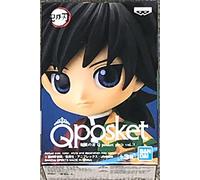 Banpresto - Demon Slayer Giyu Tomioka Q Posket Small Figure