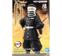 BANPRESTO DEMON SLAYER - Goto - Figurine 16cm
