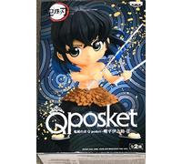 Banpresto Demon Slayer: Kimetsu no Yaiba Q posket-Inosuke Hashibira (ver.A) Figure