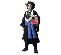 Banpresto Demon Slayer: Kimetsu No Yaiba Action Figure - Demon Series - Vol.15 15cm - BP29893P Multicolor - Collectible Figure - Great for Anime Fans