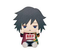 Banpresto Kimetsu No Yaiba Giyu Tomioka 20 Cm