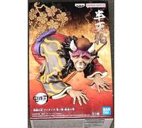 BANPRESTO - Demon Slayer: Kimetsu no Yaiba Demon Series vol.11 - Hantengu Statue