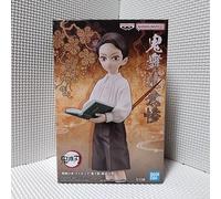 Banpresto Muzan Kibutsuji Vol 11 Demon Slayer Kimetsu No Yaiba Figure 14 Cm Grey