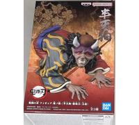 BANPRESTO Demon Slayer: KIMETSU NO Yaiba Figure - Demon Series - HANTENGU
