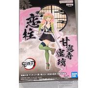 Banpresto Demon Slayer: Kimetsu No Yaiba Mitsuri Janroji Figure