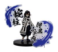 Banpresto Obanai Iguro/mitsu Kimetsu No Yaiba Figure Multicolor