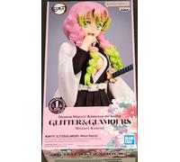 Banpresto Demon Slayer Mitsuri Kanroji Glitter And Glamours Figure 22 Cm