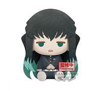 Banpresto - Demon Slayer: Kimetsu No Yaiba - Muichiro Tokito Big Plush