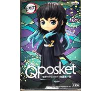Banpresto - Demon Slayer: Kimetsu no Yaiba - Muichiro Tokito (Version A), Bandai Spirits Q posket