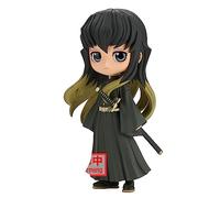 Banpresto Demon Slayer Muichiro Tokito Figure 14 Cm
