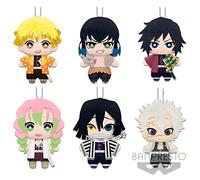 Banpresto Demon Slayer Kimetsu No Yaiba Plush