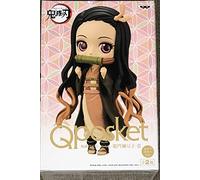 Banpresto - Demon Slayer - Kimetsu no Yaiba - Q posket - Nezuko Kamado - II (ver.B) Figures
