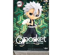 Banpresto - Demon Slayer: Kimetsu no Yaiba - Sanemi Shinazugawa (ver. A), Bandai Spirits Q posket