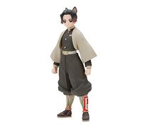 Banpresto Demon Slayer Kimetsu No Yaiba Shinobu Kocho Vol 40 Figure 14 Cm Brown