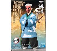 Banpresto Figure - Demon Slayer: Kizuna no Sou No.24 Urokodaki Sakonji