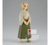 Banpresto - Demon Slayer: Kimetsu No Yaiba - Vol.26: Senjuro Rengoku Statue