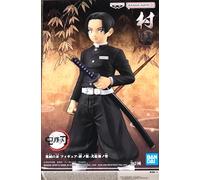 Banpresto Kimetsu No Yaiba Demon Slayer Murata Volume 27 Figure - 15 CM