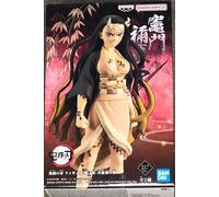 Banpresto - Demon Slayer: Kimetsu No Yaiba - Vol.27 Nezuko Kamado Statue