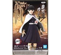 Banpresto - Demon Slayer: Kimetsu no Yaiba vol.7 - Kanao Tsuyuri Figure