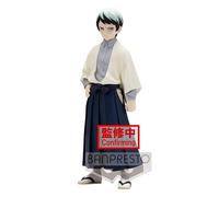 Banpresto Demon Slayer: Kimetsu No Yaiba Yushiro Yamamoto Figure New Japan