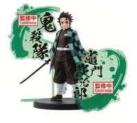 Banpresto Demon Slayer Kimetsu Tanjiro Kamado ver.B Figure EX