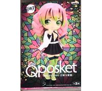 Banpresto DEMON SLAYER - Mitsuri Kanroji Vers.A - Q Posket 14cm