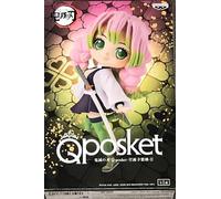 Demon Slayer Kimetsu No Yaiba Q Posket Mitsuri Kanroji
