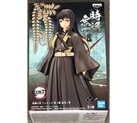 BanPresto - Demon Slayer Muichiro Tokito vol.13 Figure