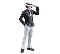 Banpresto - Demon Slayer Muzan Kibutsuji Demon Series figure vol.1