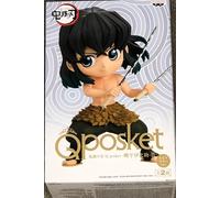 Banpresto Demon Slayer: Kimetsu no Yaiba Q posket-Inosuke Hashibira (ver.B) Figure