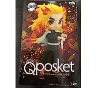 Banpresto - Demon Slayer - Q posket - Kyojuro Rengoku Figure Version 1