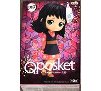 Banpresto Makomo Demon Slayer Kimetsu No Yaiba Q Posket 13 Cm Multicolor