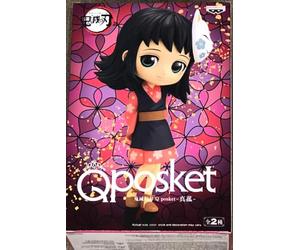 Banpresto Demon Slayer - QPosket - Makomo A - Figurine 13cm