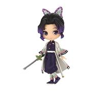 Banpresto Demon Slayer - Shinobu - Q Posket Figurine Small 7 cm