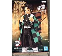 Banpresto Demon Slayer - Tanjiro Kamado - Figurine 15 cm Vol.18, Multicolor, BP17838