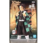 Banpresto Demon Slayer - Tanjiro Kamado - Figurine 15 cm Vol.18, Multicolor, BP17838